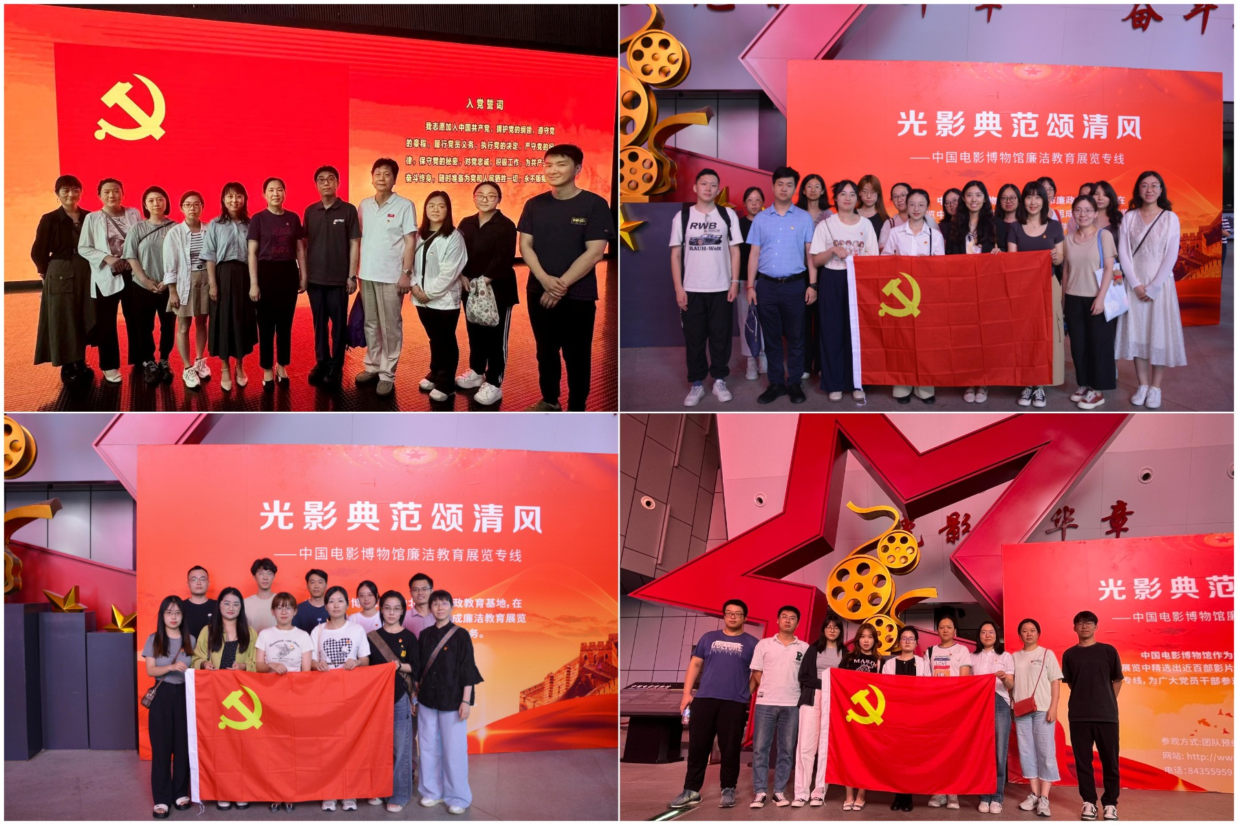 WPS拼圖0